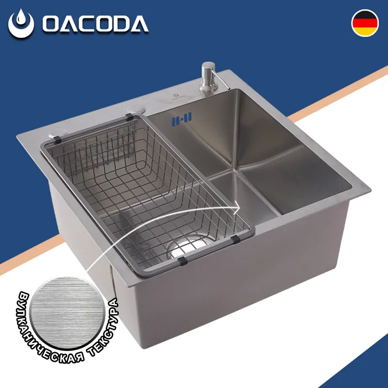 Раковина+OACODA+HS-001