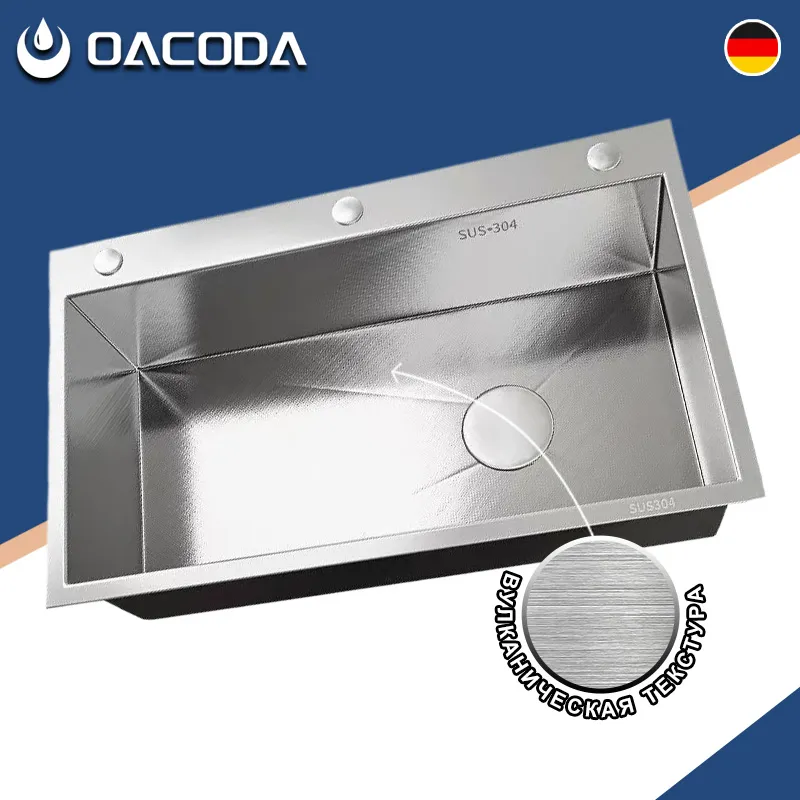 Раковина+OACODA+HS-002