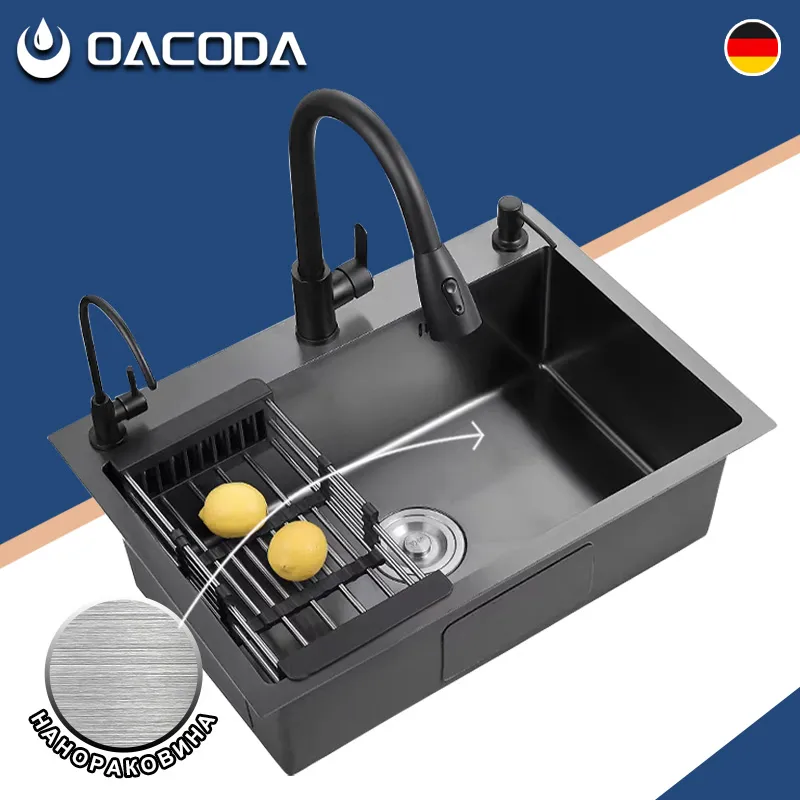 Раковина+OACODA+TH-005