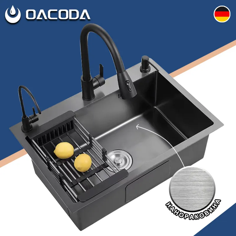 Раковина+OACODA+TH-014