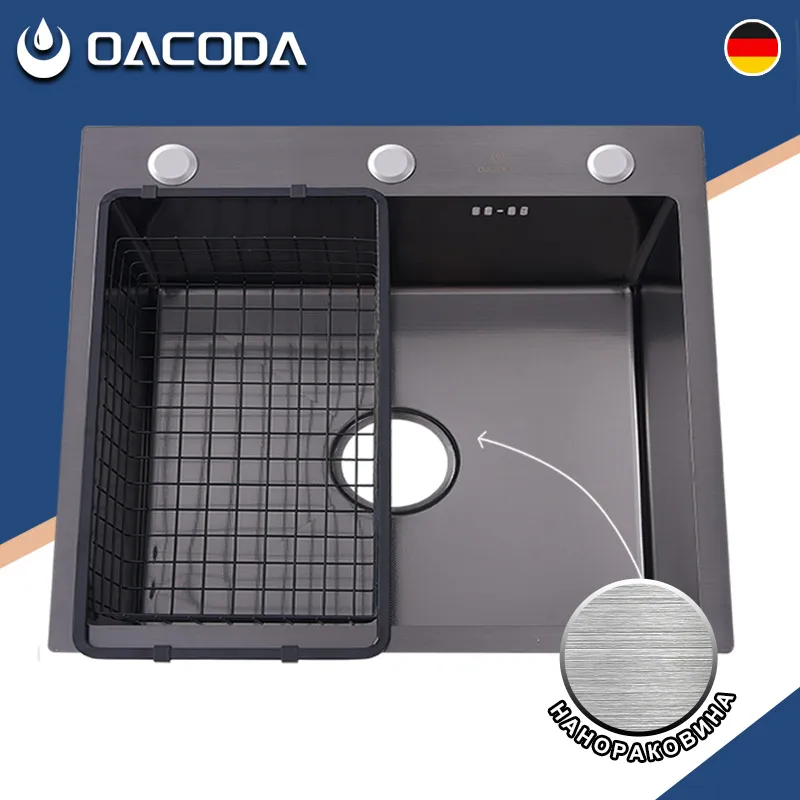 Раковина+OACODA+TH-015