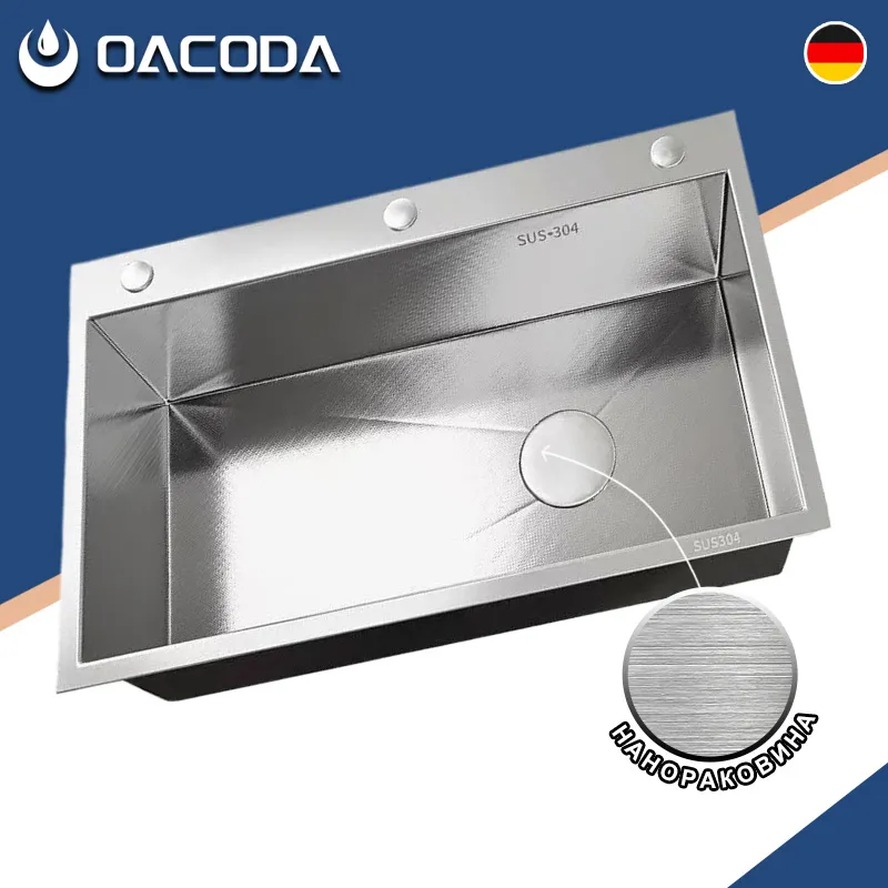 Раковина+OACODA+XC-004