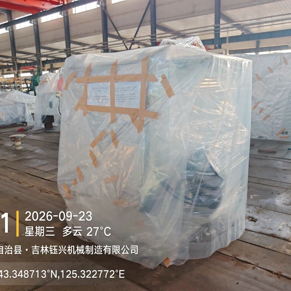 Готов к работе! Партия оборудования Jilin Yuxing Machinery скоро будет отправлена ​​в Турцию