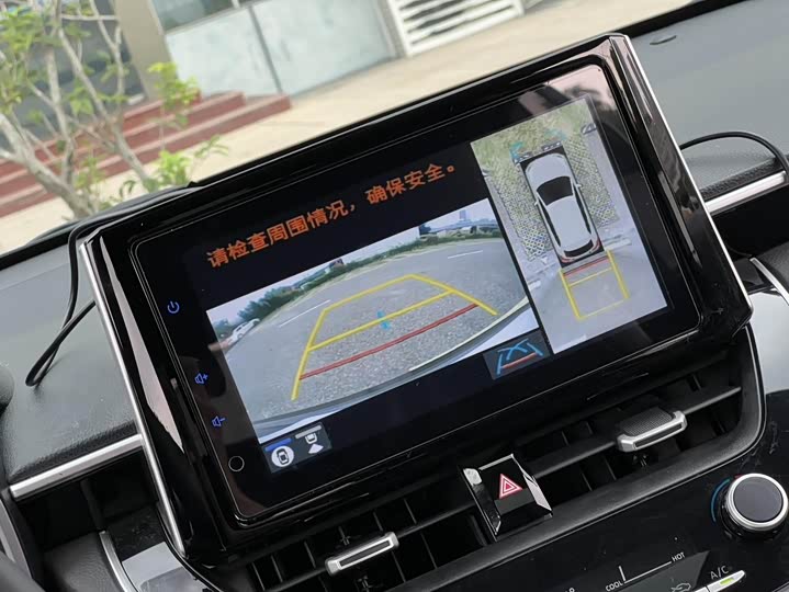 2022卡罗拉锐放-8
