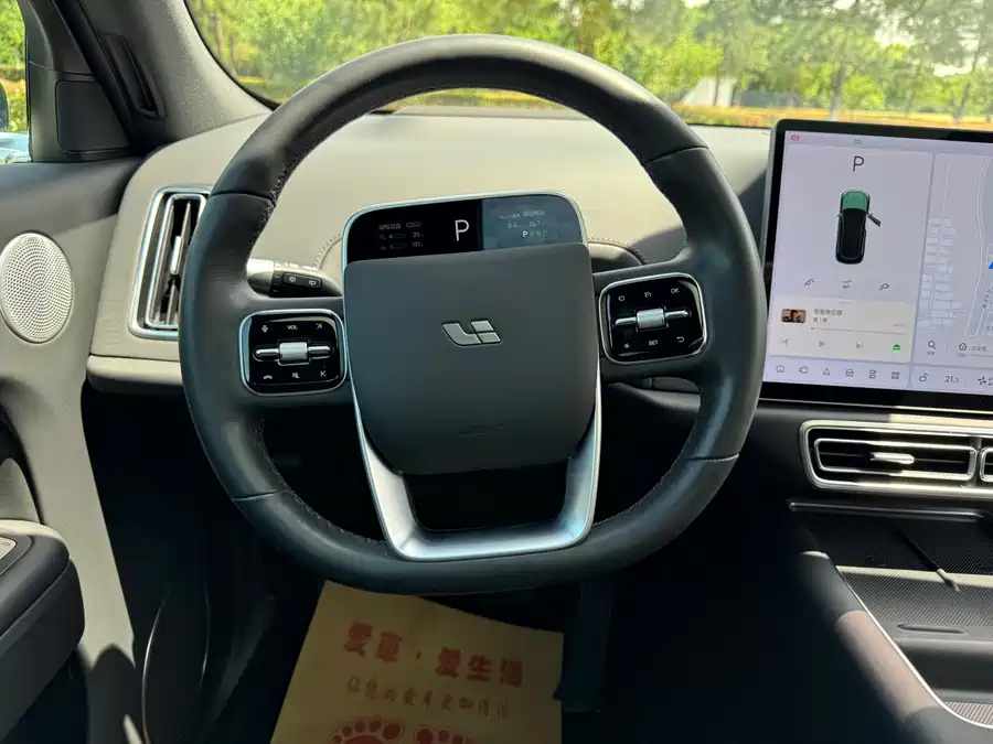 2023理想L7-9