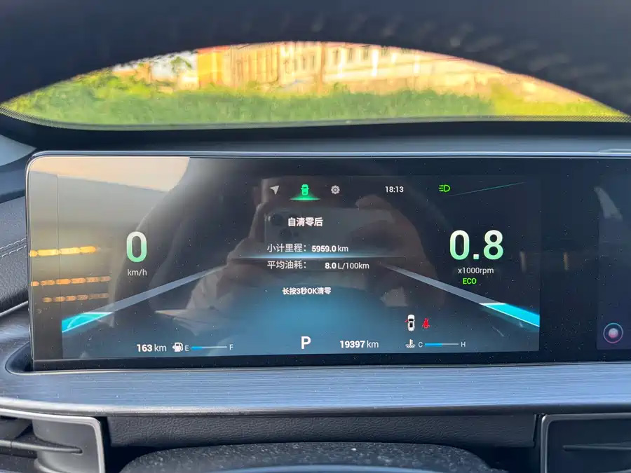 2024瑞虎7-14