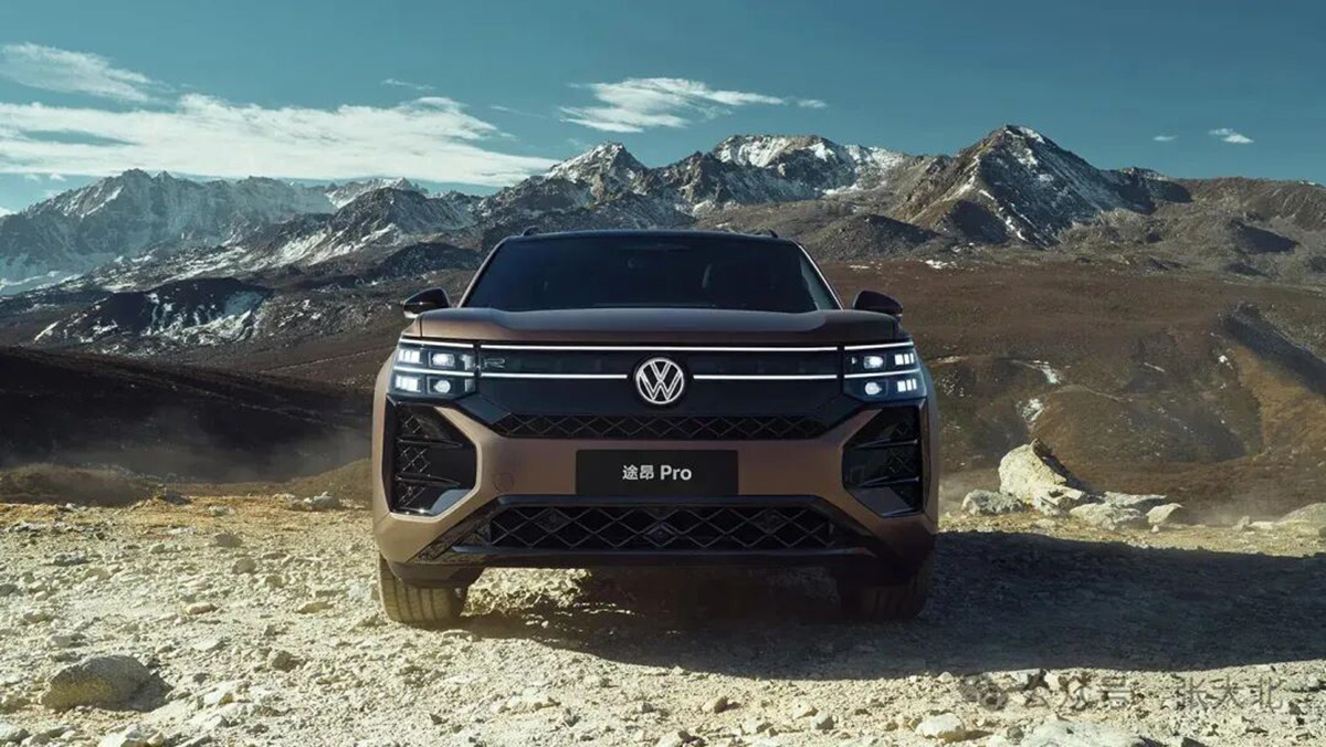2025款途昂Pro缩略图-1