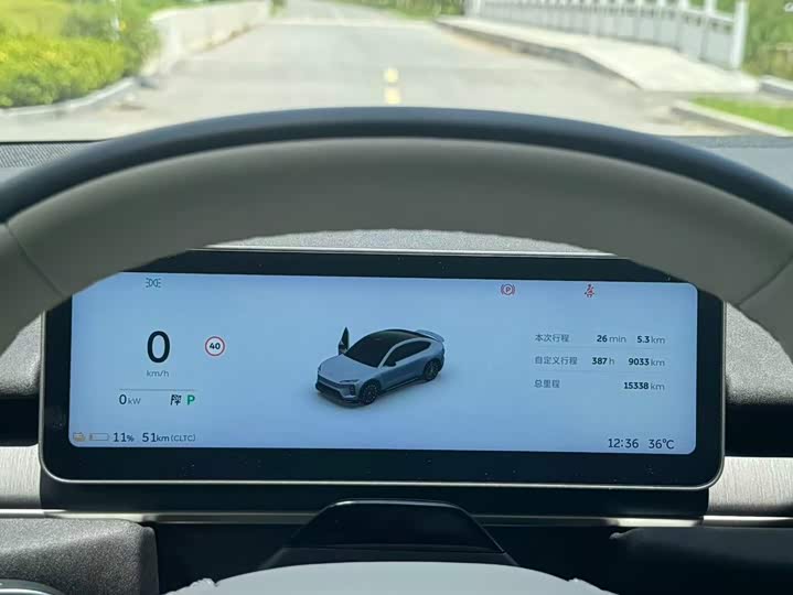 2025蔚来EC6-7