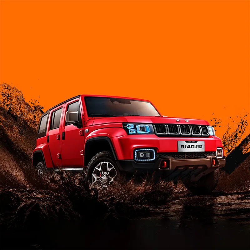 Эволюция внедорожной езды – официальный запуск Beijing BJ40 Explorer