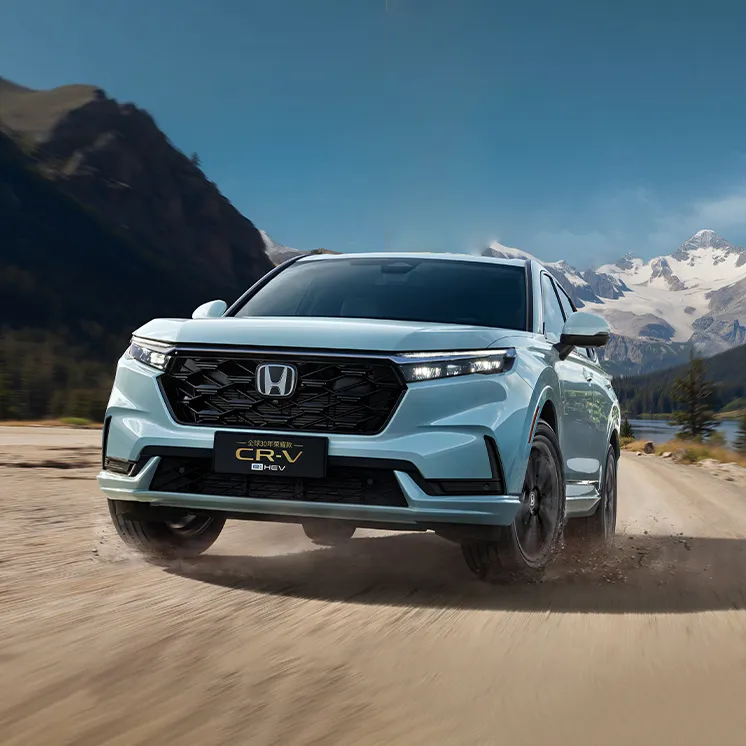 Выпущена глобальная 30-летняя версия Dongfeng Honda CR-V