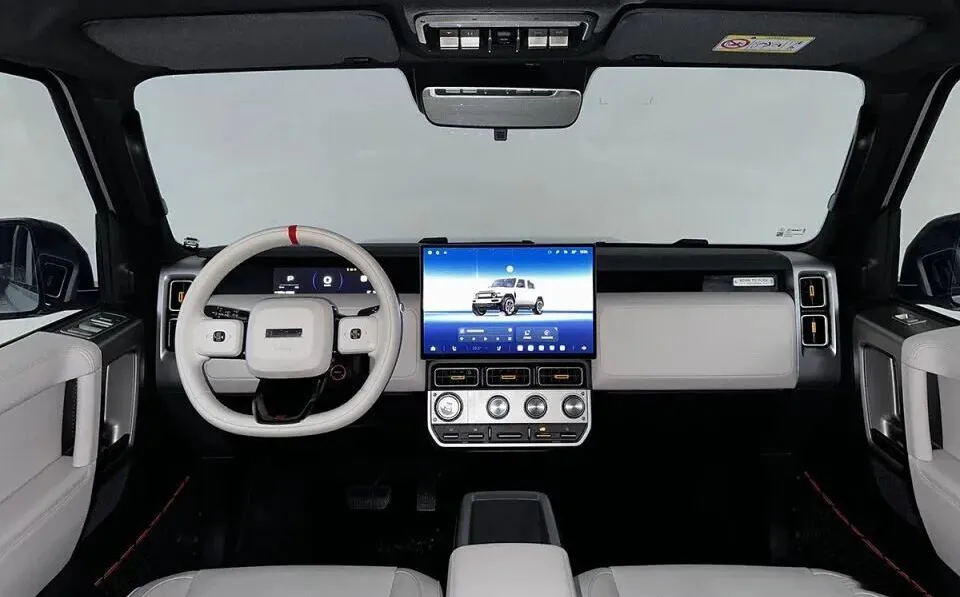 ICAR V23-3