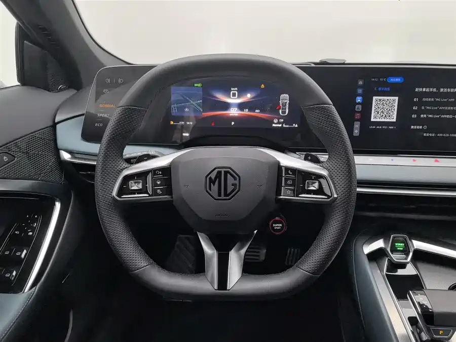 MG7-10