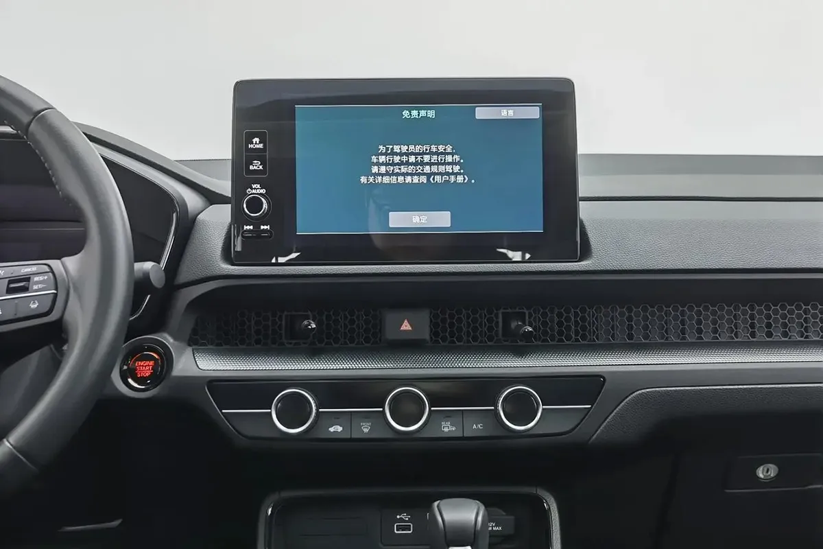 微信图片_2026-02-11_185217_304