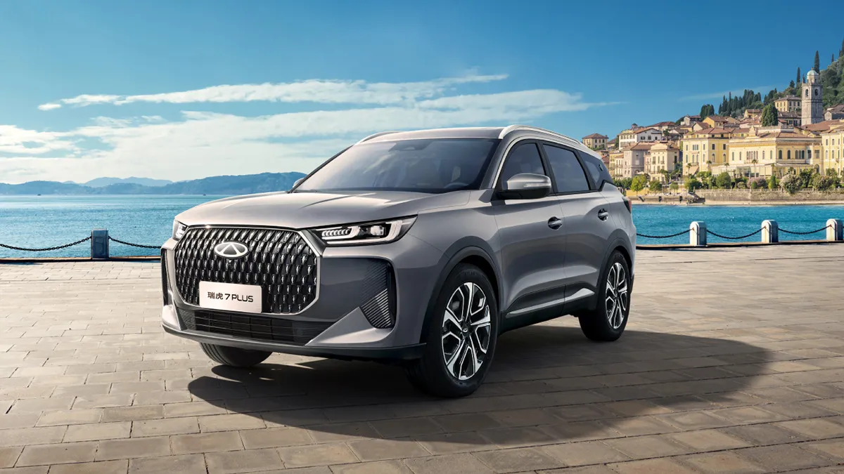 瑞虎7 PLUS-1