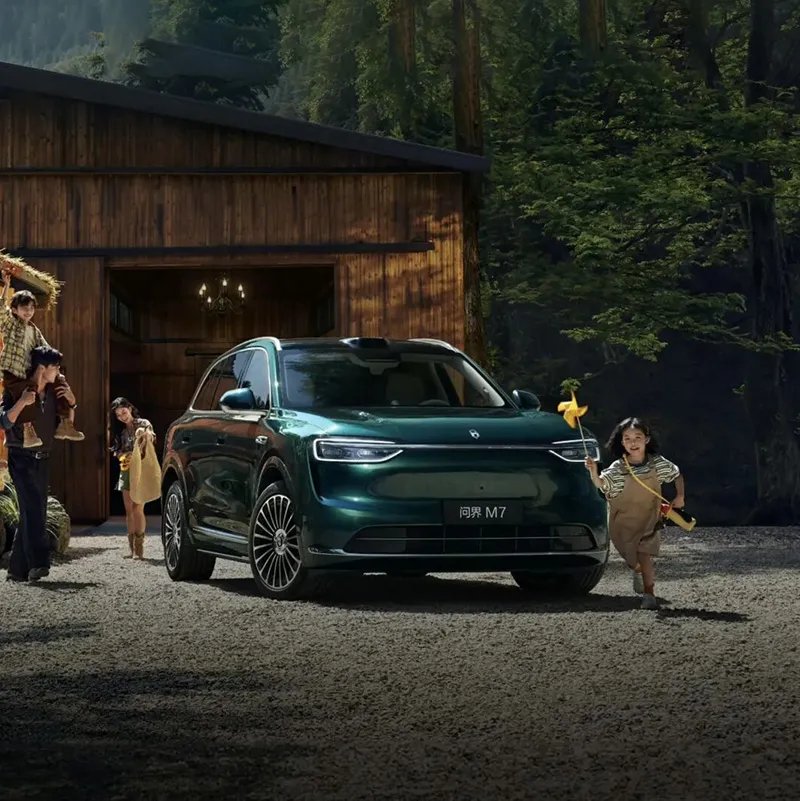 Представляем новую модель AITO M7 Extended-Range Long-Range Edition