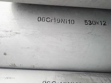 Бесшовные нержавеющие стальные трубы TP304: цены и ГОСТ в 2026 году