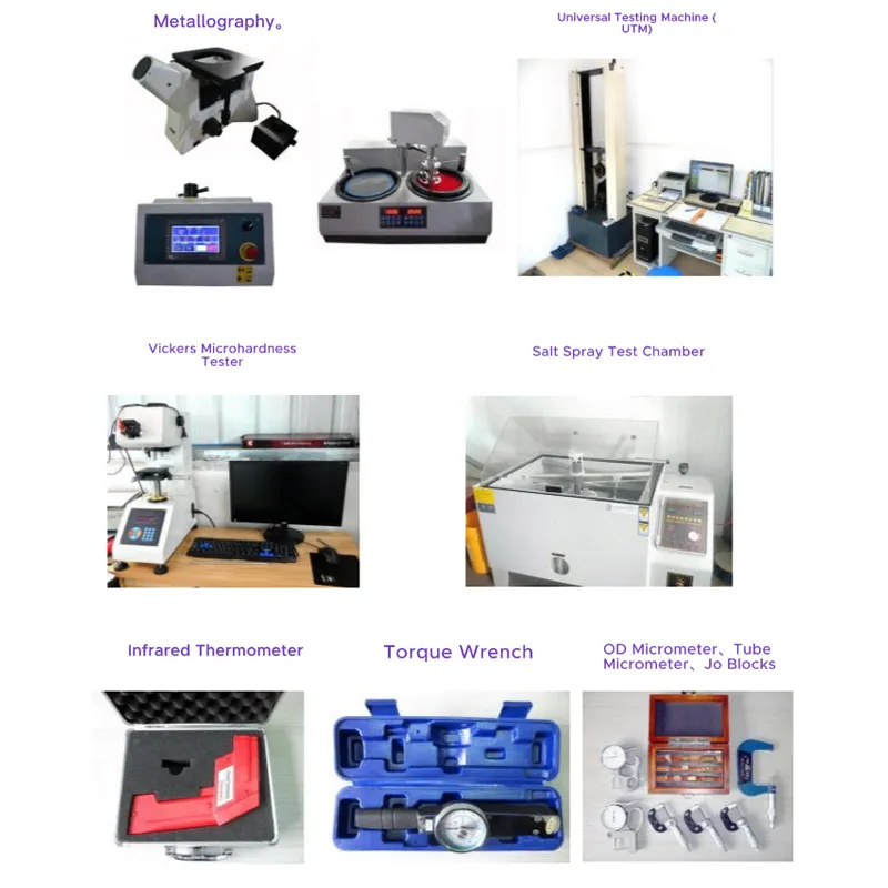 Технология изготовления