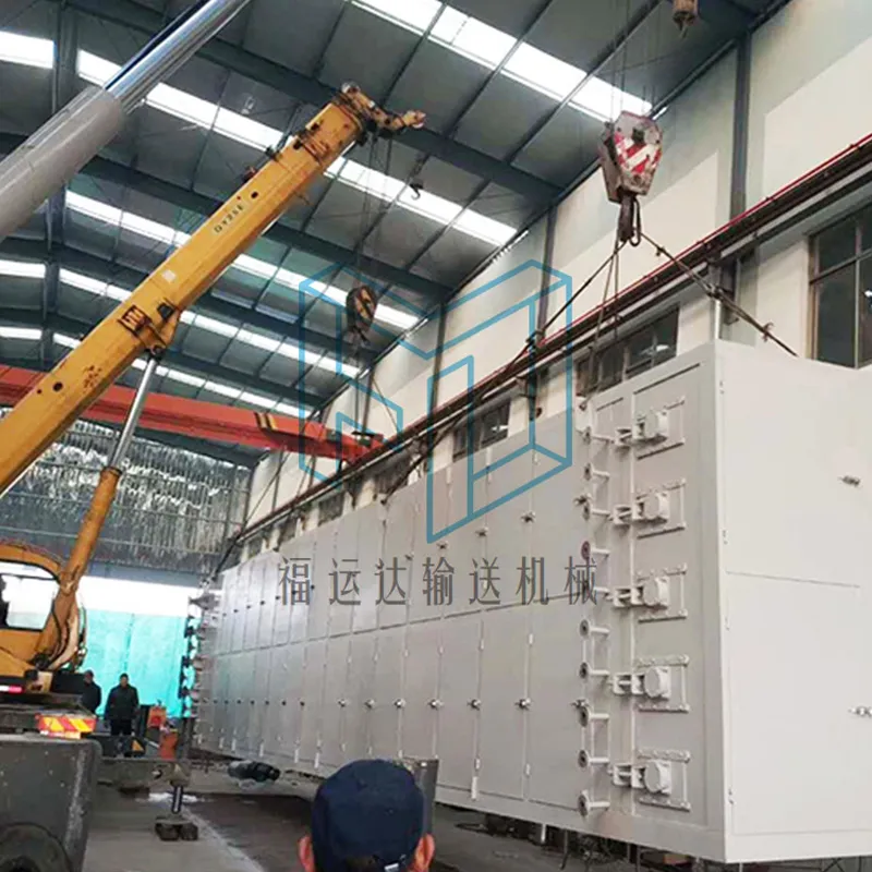 Ленточная сушилка для соевых бобов