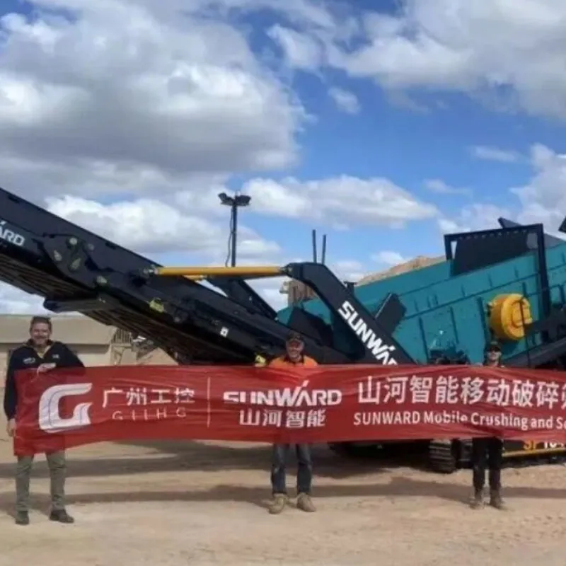 Высокоэффективное и экологически чистое дробильно-сортировочное оборудование Sunward Intelligent дебютирует на австралийском рынке!