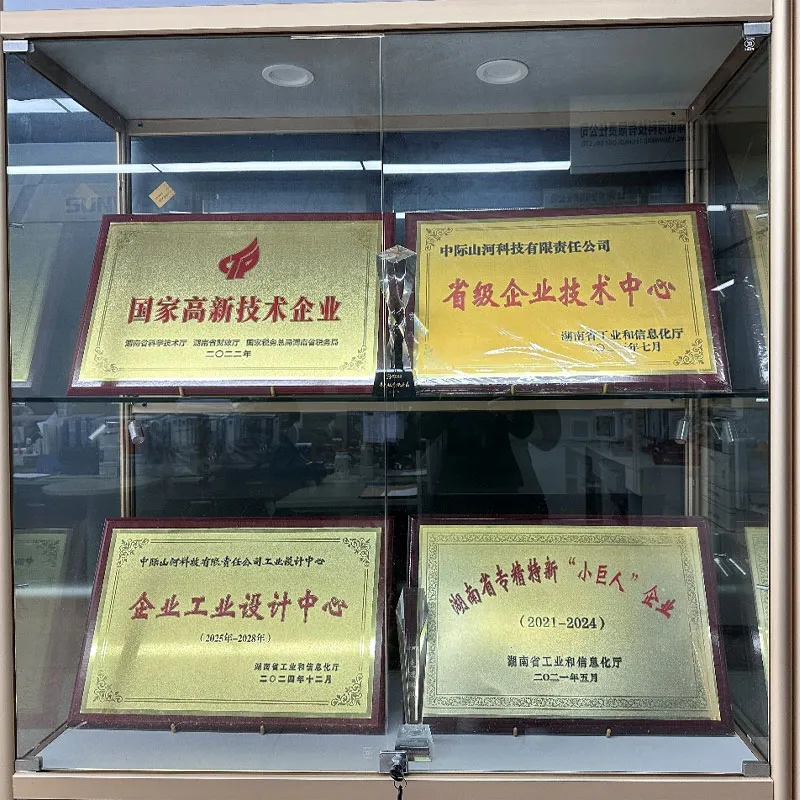 Компания Zhongji Shanhe с гордостью занимает лидирующие позиции в области технологий основного оборудования в отрасли, неоднократно завоевывая награды и почетные звания.