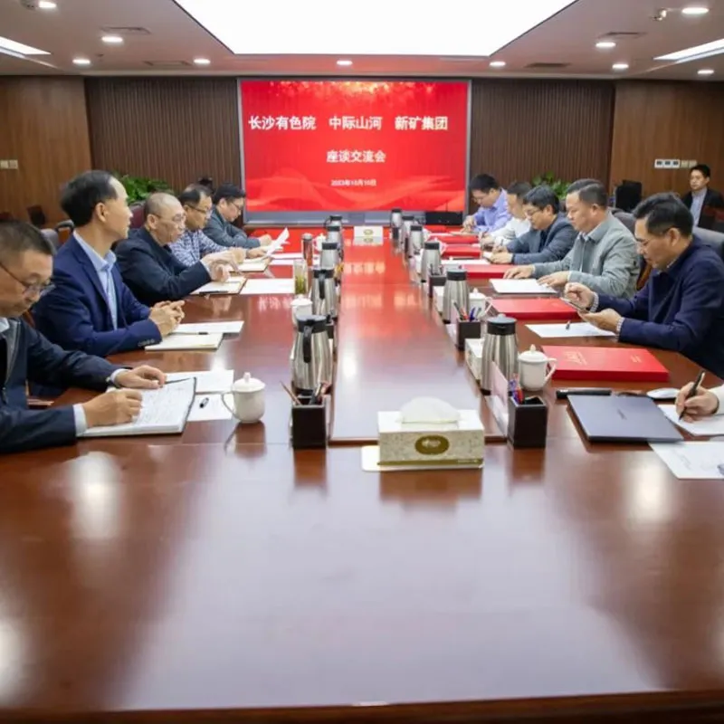 Горнодобывающая группа Xinwen провела переговоры с Чаншанским научно-исследовательским институтом цветных металлов и компанией Zhongji Shanhe.