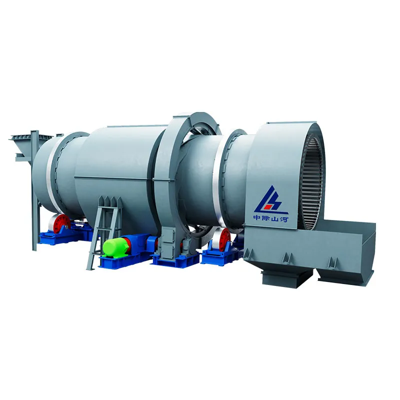 Барабанная рудопромывочная машина