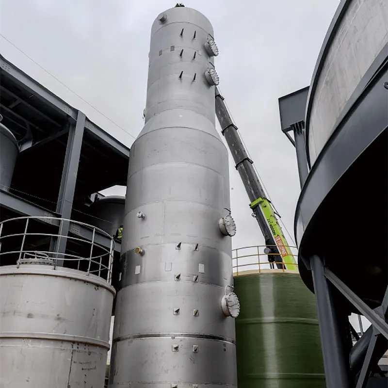 Оборудование для скрубберной очистки отходящих газов