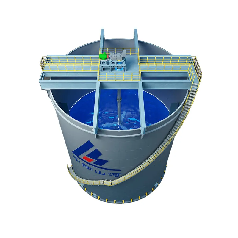 Смесительный бак