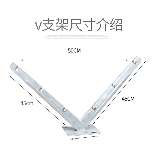 Опорные кронштейны для колючей проволоки