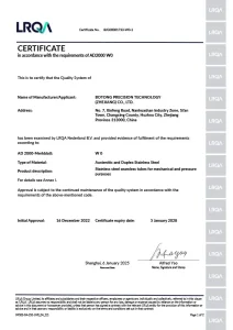 Сертификаты и награды2