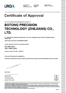 Сертификаты и награды4