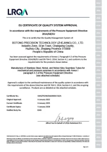 Сертификаты и награды5