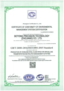 Сертификаты и награды9