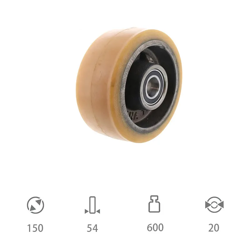 150×54-20 Балансирное колесо WICKE