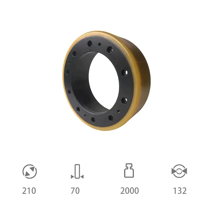 210×70-83 Bедущее колесо HANGCHA