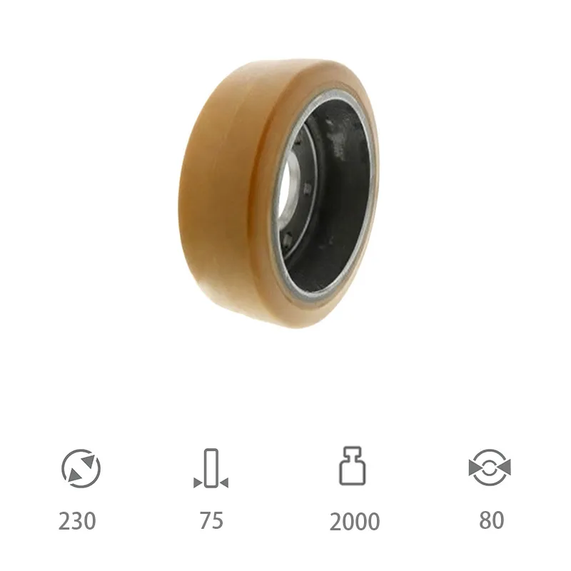 230×75-80 Ведущее колесо STILL