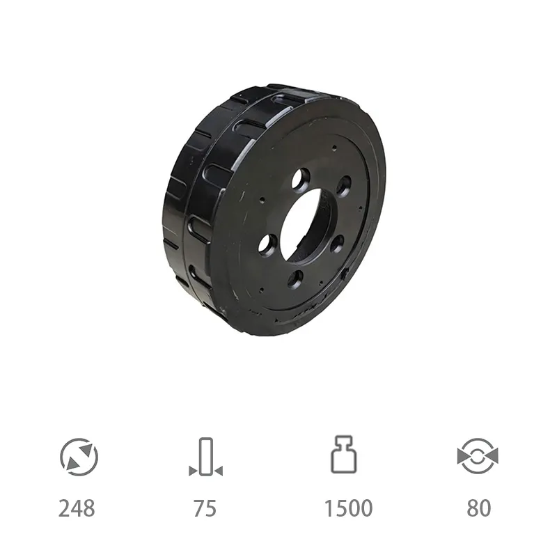 248×75-80 Ведущее колесо HELI