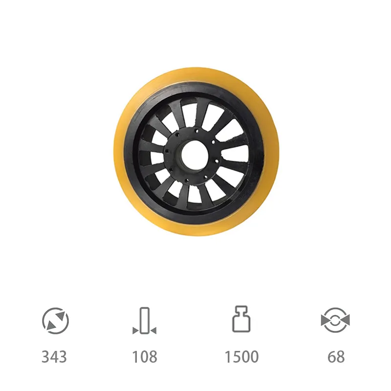 343×108-68 Ведущее колесо HELI