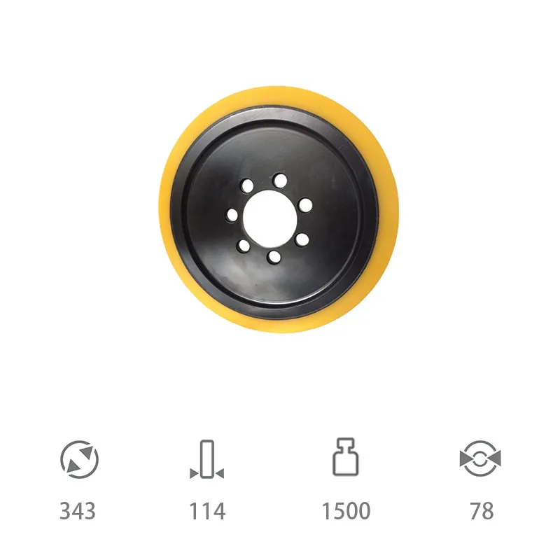 343×114-78 Ведущее колесо HELI