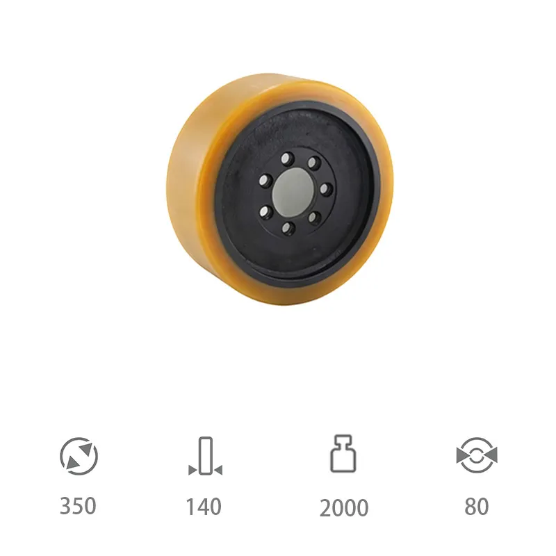 350×140-80 Ведущее колесо BT