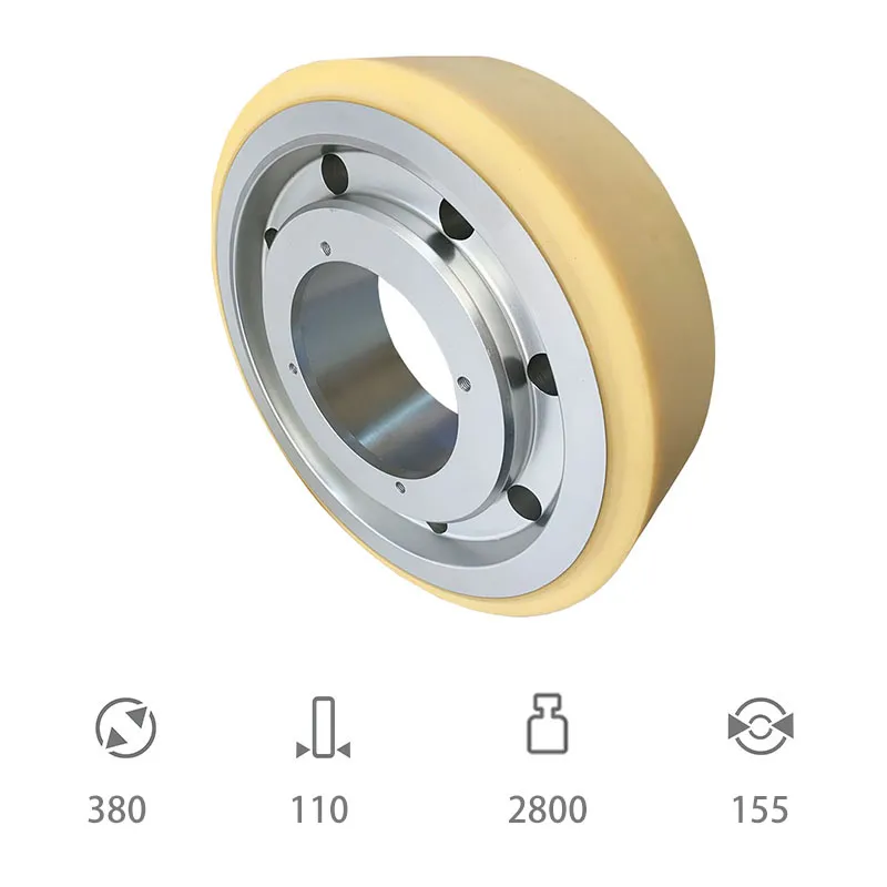 380×110-155 Ведущее колесо