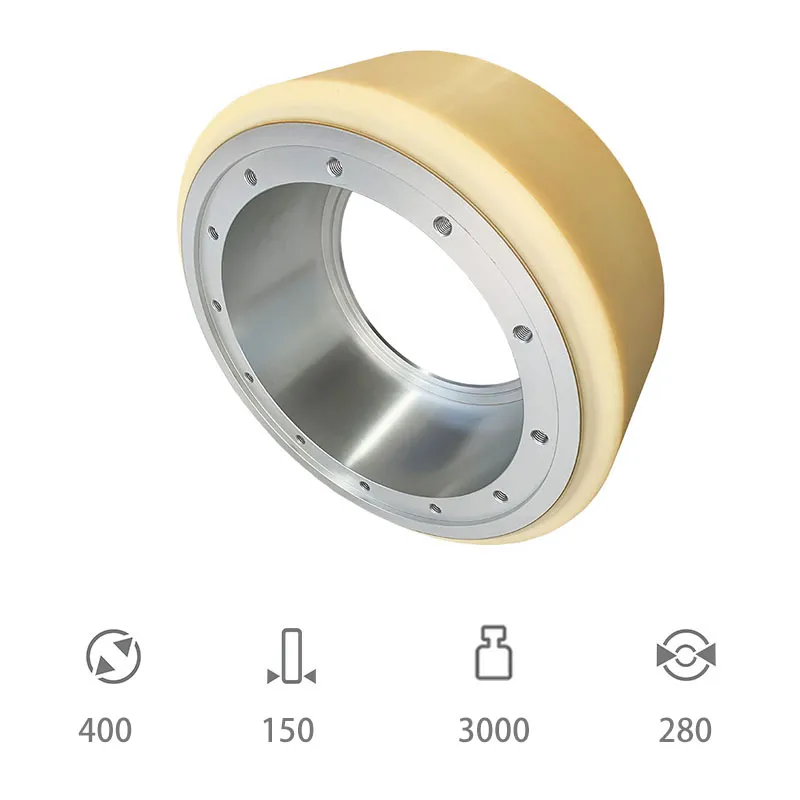 400×150-280 Ведущее колесо