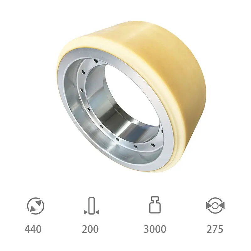 440×200-275 Ведущее колесо