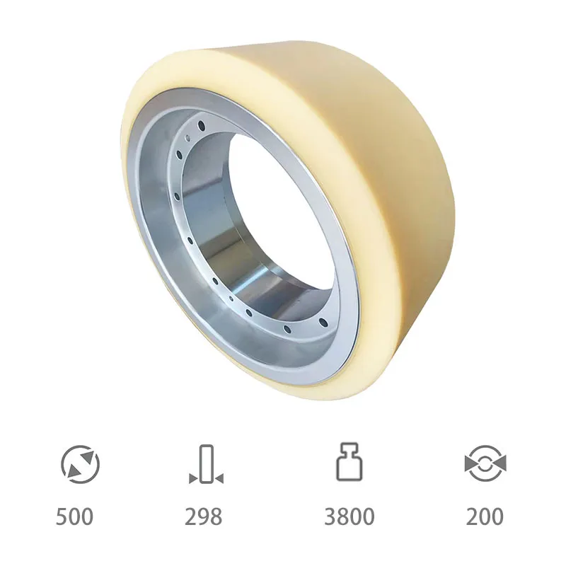 500×298-200 Ведущее колесо