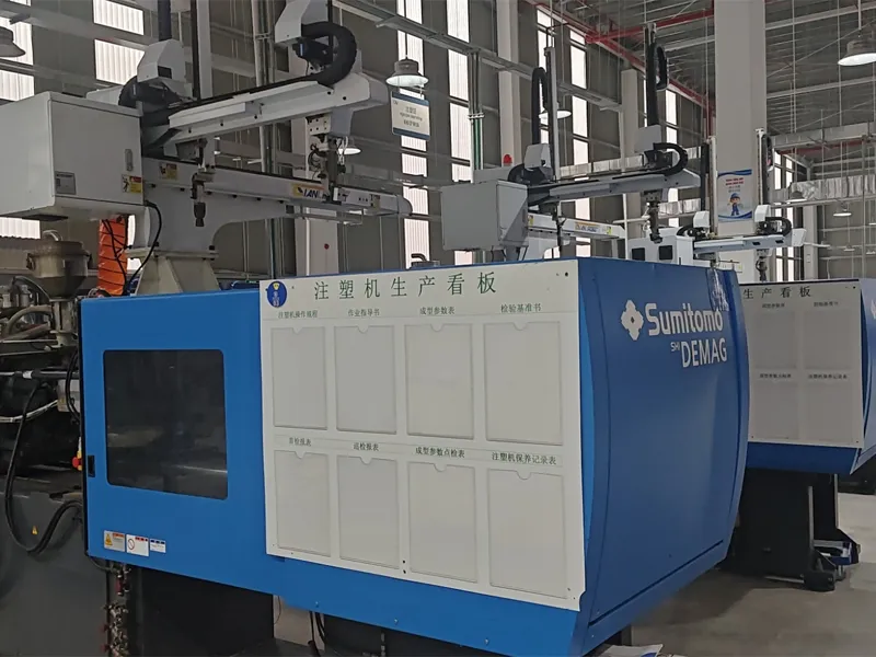 住友注塑机