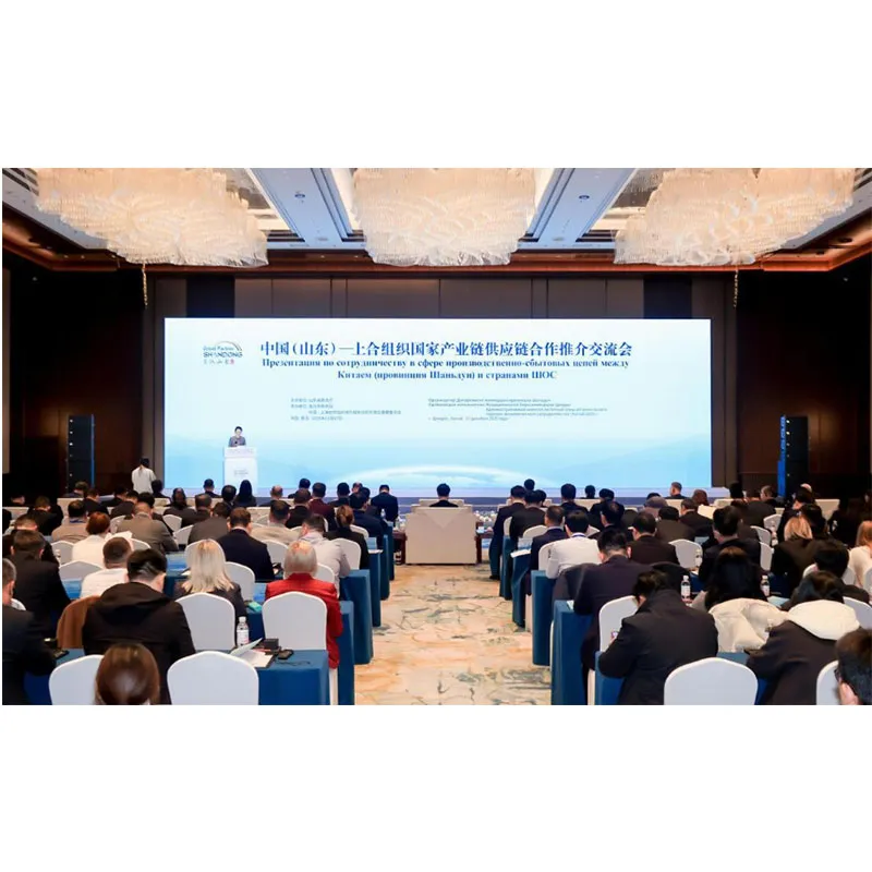 Углубление международного сотрудничества и открытие новой главы развития – компания Taian Jinruit Doors and Windows приглашена к участию в конференции по налаживанию сотрудничества в производственных и логистических цепочках между Китаем (Шаньдун) и странами ШОС