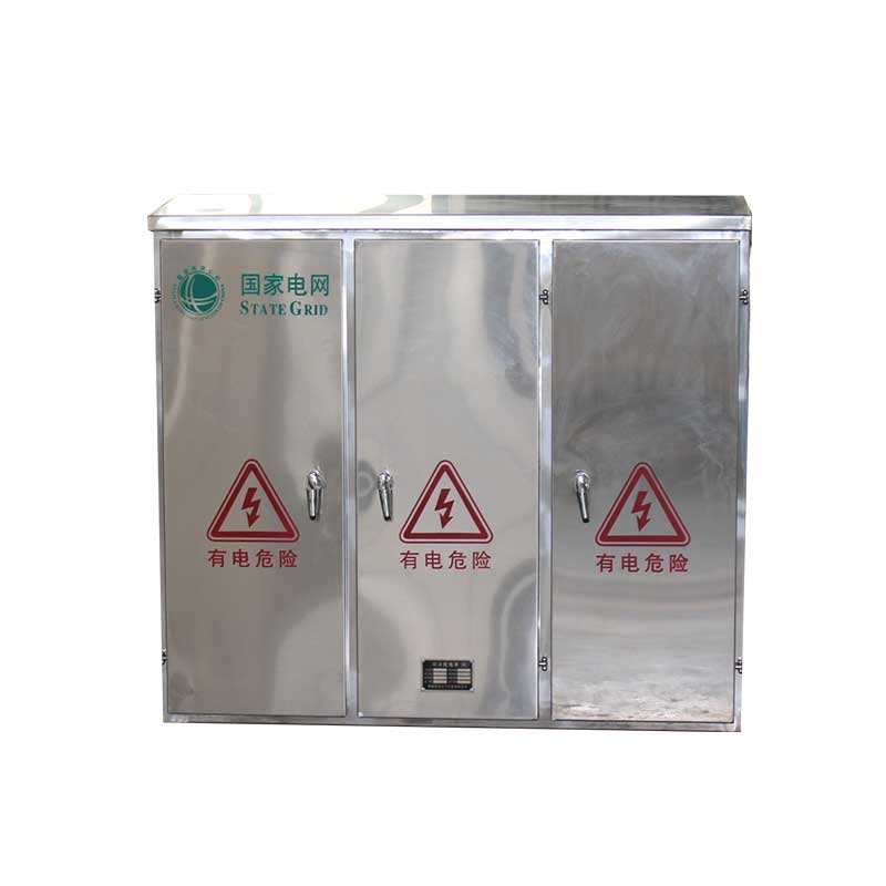 Комплексный распределительный щит