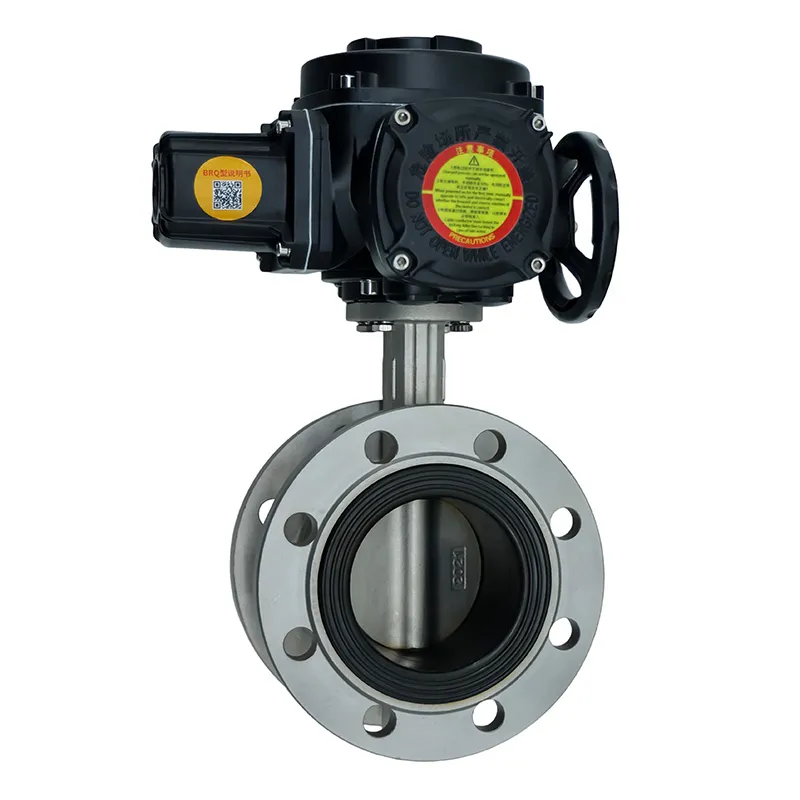 Электрические с мягким уплотнением