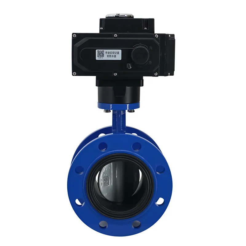 Электрические с мягким уплотнением