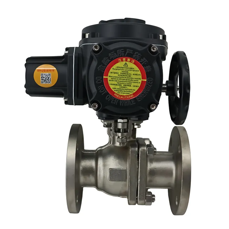 Электрические шаровые краны